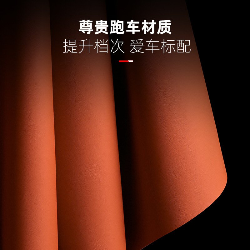 理想L7L8L9B柱安全带防撞贴踢内饰改装汽车用品配件车门垫防装饰