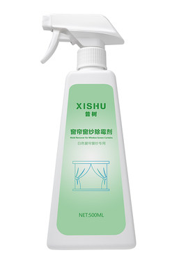 昔树窗帘除霉剂去霉斑霉菌清洁剂