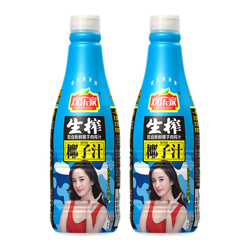 【杨幂代言】欢乐家 果肉椰子汁1kg*2瓶 椰汁椰奶植物蛋白饮料