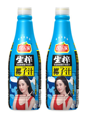 欢乐家果肉椰子汁1kg*2瓶