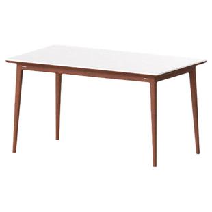 出乎家具密斯岩板餐桌家用简约小户型长桌餐桌椅组合实木岩板桌子