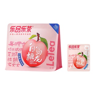 LeTea乐品乐茶白桃乌龙茶蜜桃夏日冷泡茶水果茶茶包0糖饮料10包