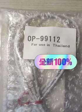 议价 OP-99112 基恩士传感器 全新原装正品 需要私聊议价