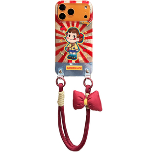 lizardhill 可爱糖果牛奶妹适用苹果17promax手机壳新款16pro少女心phone15斜挎可背带挂绳14pro红色13超好看