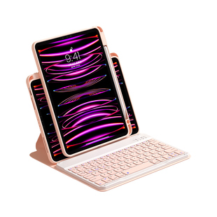 BOW2026新款720度横竖旋转键盘iPad保护壳Pro11寸带触控适用Air8/7/6平板壳带笔槽11/10代无线蓝牙鼠标套装