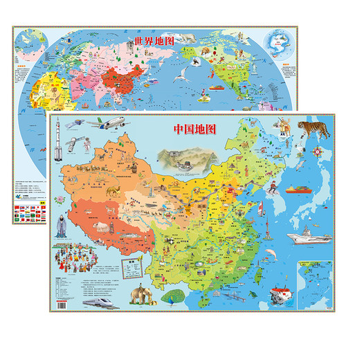 【百科知识版】中国地图和世界地图 2026新款 100x70cm 幼儿童版地理知识早教启蒙地理地图 高清贴图 儿童房家用装饰墙贴