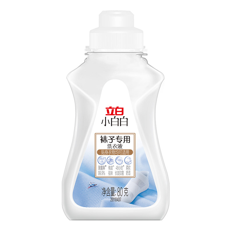 立白小白白袜子洗衣液除臭抑菌