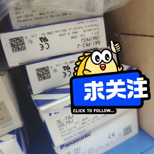 光幕感测器NA1PK3JSLT8J