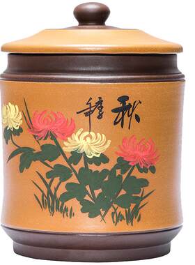七饼宜兴紫砂茶叶罐大容量19.9