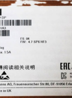 议价6SL3243-0BB30-1HA3西门子G120变频器控制单元6SL32430BB301H