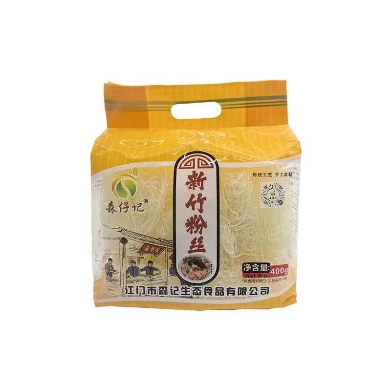 森仔记新竹米粉正宗传统非油炸火面条/挂面（无料包）
