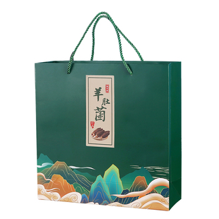 山野珍品干货礼盒空盒灵芝鱼胶名贵礼品盒羊肚菌红菇包装盒印LOGO