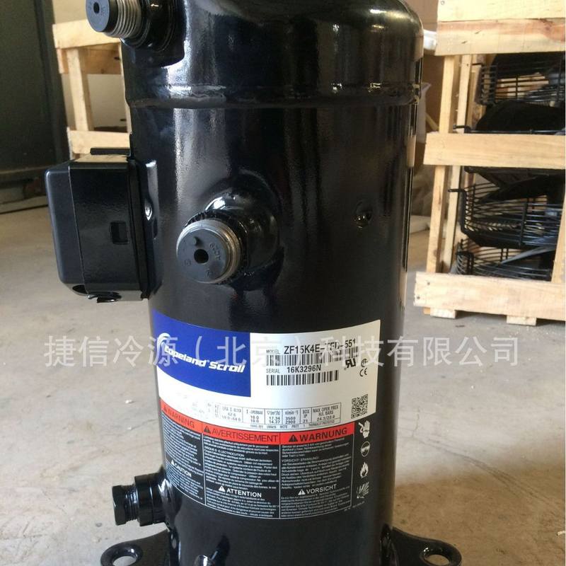 ZF15K4E-TFD-551  ZF15KQE-TFD-5L1谷轮涡旋冷库冷柜用低温制冷压