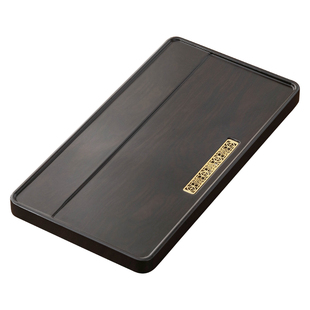 茶具茶盘排水式家用简约功夫茶托新款仿实木黑檀整块套装小泡茶台