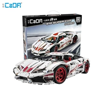 Lamborghini [статическая версия] 1696 частиц