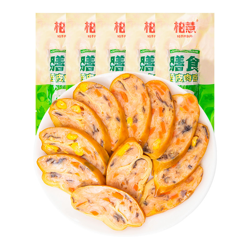 柏慧膳食豆皮肉卷鸡肉卷东北干豆腐肉卷休闲轻零食开袋即食15袋