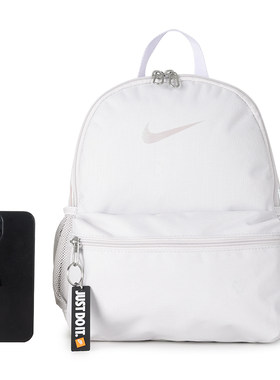 茵特丨Nike耐克男包女包儿童包官方正品小学生书包休闲背包双肩包