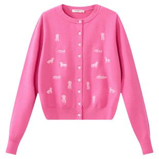 MARDI官方正品2026春季新品腊肠狗长袖开衫针织衫女修身内搭上衣