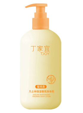 RNW如薇氨基酸洗面奶男士专用控油收缩毛孔RNM洁面乳2026热销RUW