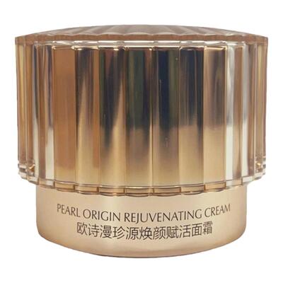 欧诗漫珍源焕颜赋活面霜提拉紧致