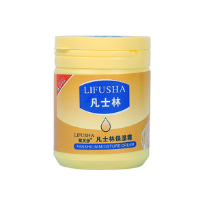 黎芙莎护手霜保湿霜滋润保湿补水润肤霜女便携秋冬全身可用不油腻