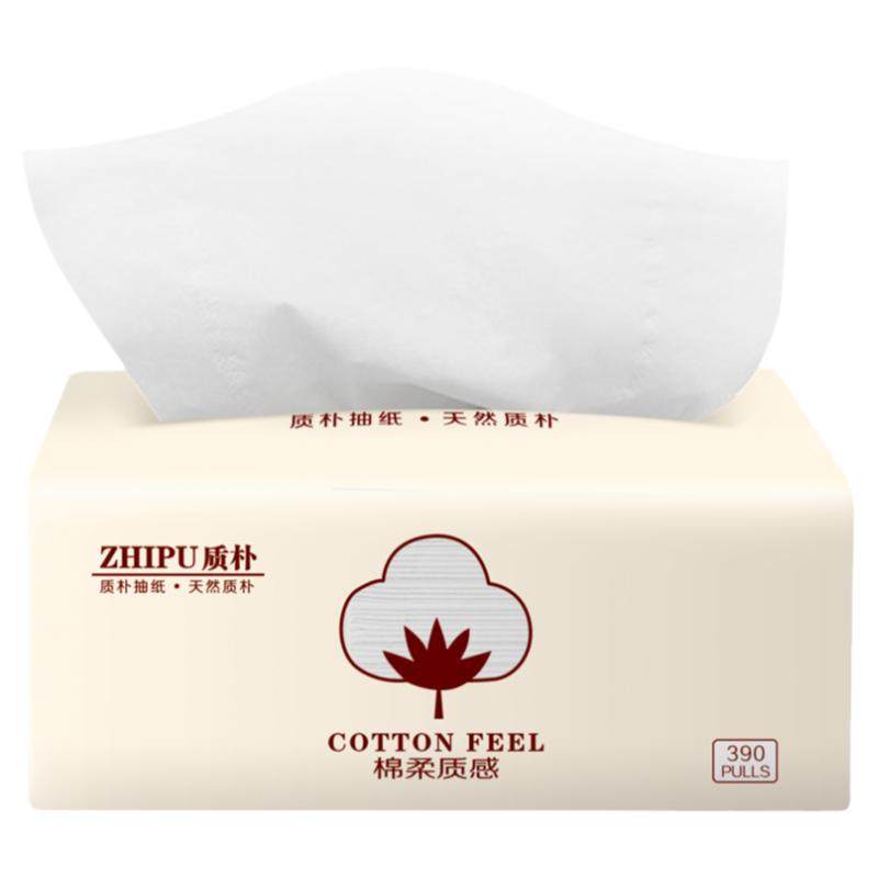 M号质朴母婴抽纸4层质朴16包印花