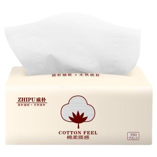【M号中规格16包】质朴母婴抽纸面巾纸4层390张家庭实惠装整箱