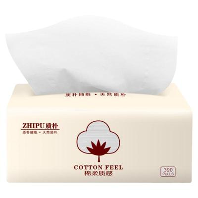 M号质朴母婴抽纸4层质朴16包印花