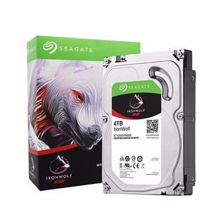 希捷酷狼2/4/6/8/10TB华硕企业级nas服务器SATA机械硬盘3.5寸监控