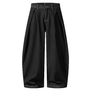 From Mars Started to understand loose jeans