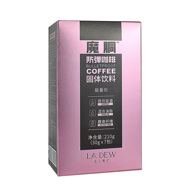 魔胴饱腹王炸礼盒加强版防弹咖啡