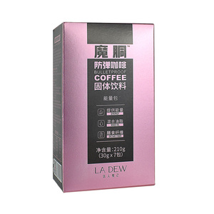 魔胴饱腹王炸礼盒加强版防弹咖啡