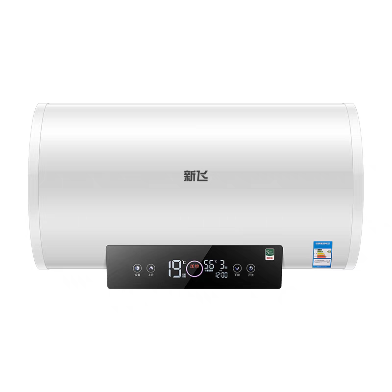 上门安装新飞热水器电家用出租房卫生间小型储水式速热洗澡4050升