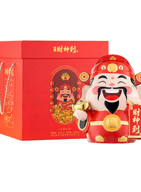 石花财神到酒53度1888mL三香型白酒招财酒送礼摆柜收藏正品礼盒装