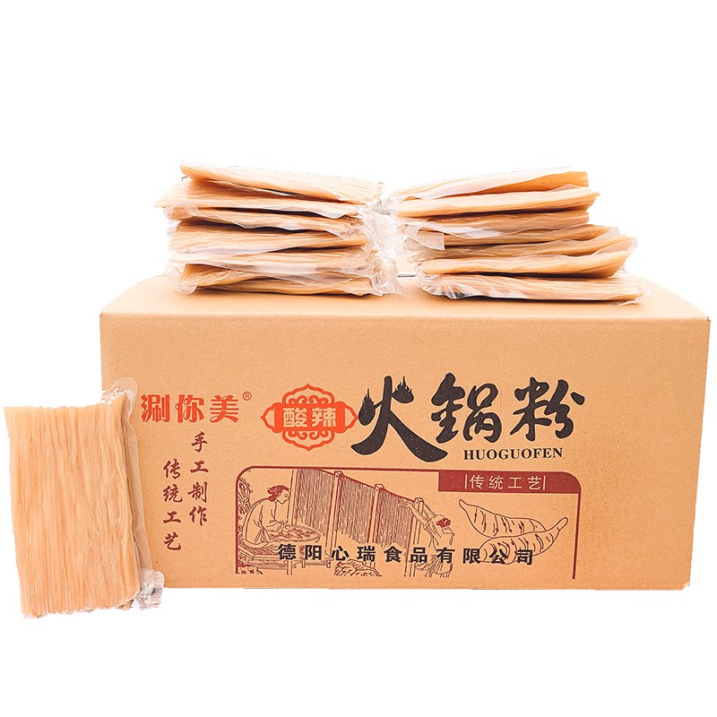 免泡酸辣粉正宗四川粗粉24斤