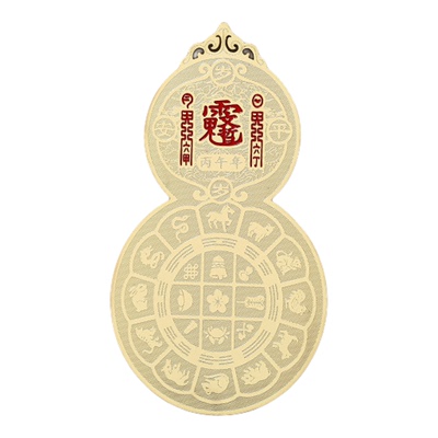 普陀山2026马年葫芦手机贴