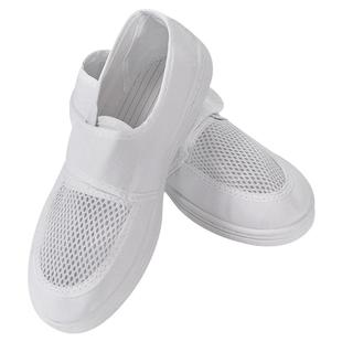 防静电鞋加厚软底电子厂PU工作鞋富士康冬季加绒白色男女款无尘鞋