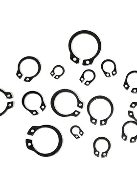 304不锈钢卡环盒装家用碳钢黑色C型轴用挡圈外卡开口卡簧套装480