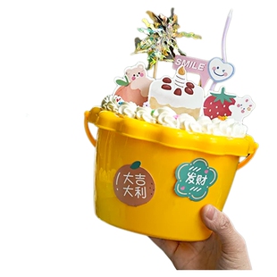 六一儿童节蛋糕装饰品摆件可颂蛋挞插牌奶油桶纸杯生日甜品插件