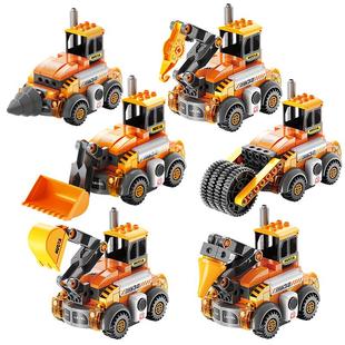 费乐大颗粒儿童益智拼装积木城市百变工程车组装变形玩具男孩子