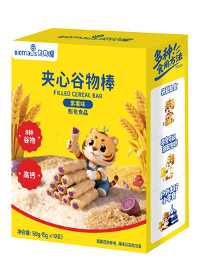 贝贝哩高钙谷物棒儿童小零食送婴幼儿一岁以上儿童健康宝宝零食谱