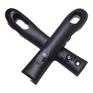 通用锅炒锅把手电木防烫手柄配件炒菜锅柄双孔把柄