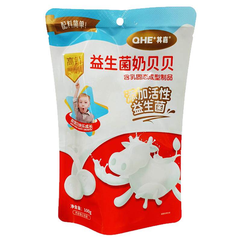 小奶花QHE其嘉奶酪棒含牛初乳奶贝贝100g/袋高钙奶片零食儿童