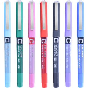 白雪PVN-159彩色绘图直液式走珠笔0.5mm中性笔直液式签字笔学生用中性笔手账手绘绘图专用笔彩色水笔