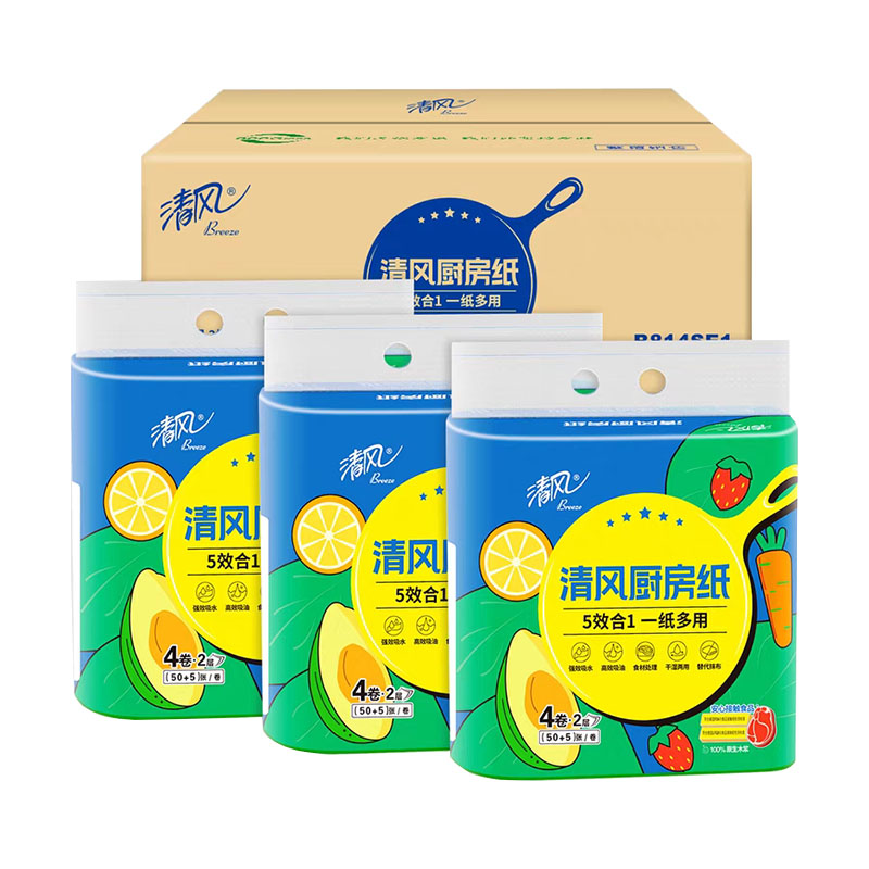 清风吸油吸水厨房用纸