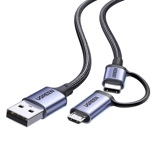 绿联二合一数据线安卓typec充电线6a一拖二66W多头双micro适用mate50手机usb超级tapyc快充tpyec