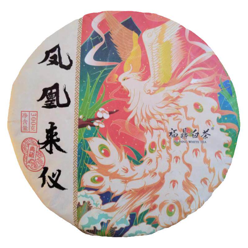 福鼎老白茶寿眉2015一级枣香茶饼
