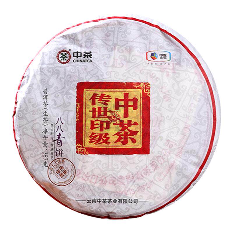 普洱茶2018年八八青饼国内