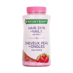 自然之宝发肤甲软糖220粒胶原蛋白美颜女性维生素官方旗舰店正品