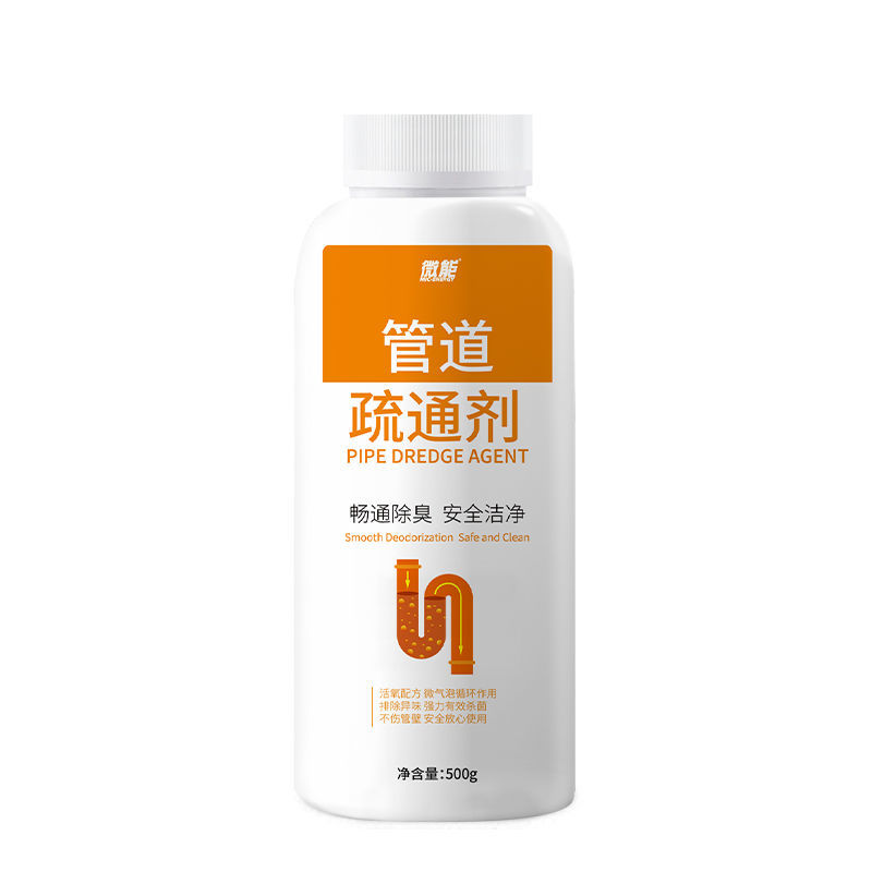 【全网热销10w+】不通包退包运费